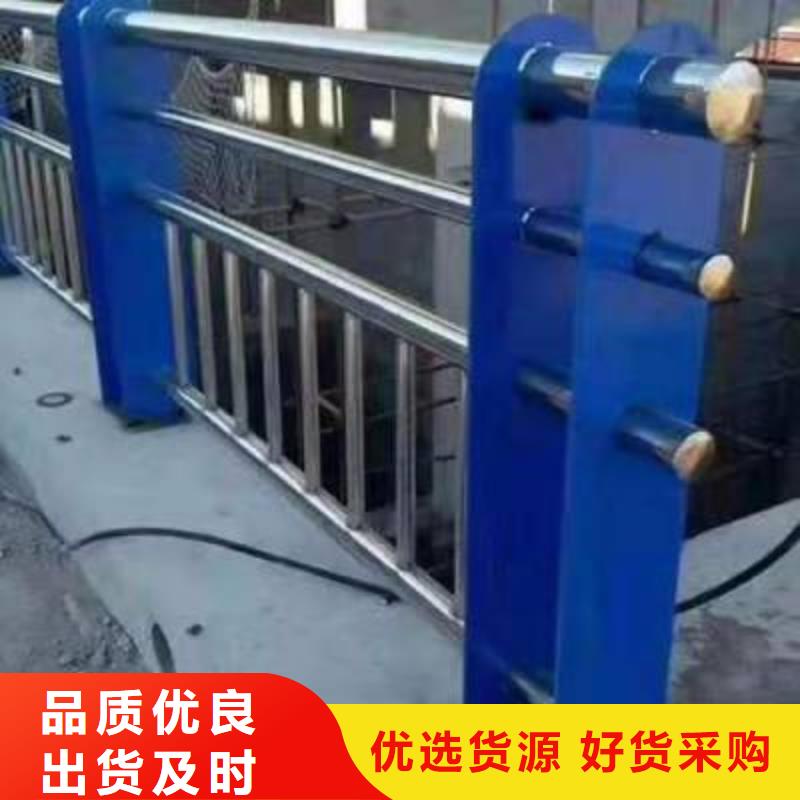 护栏2,河道护栏厂家送货上门本地经销商