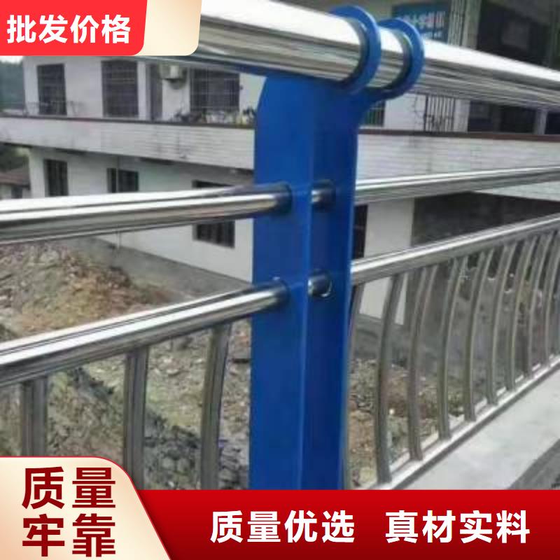 防撞护栏真正的厂家货源售后无忧