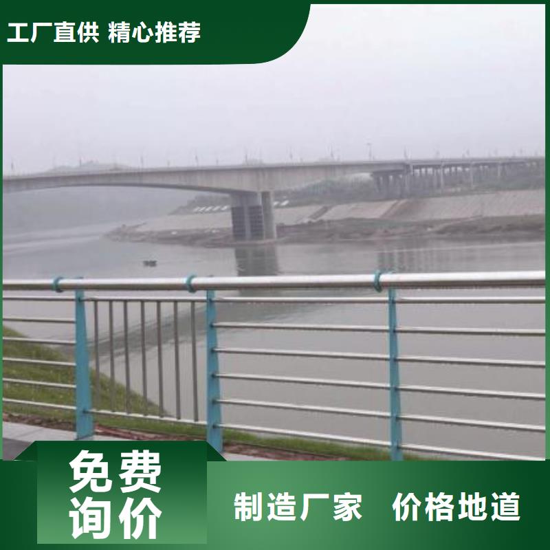 生产防撞道路护栏_精选厂家源头厂商