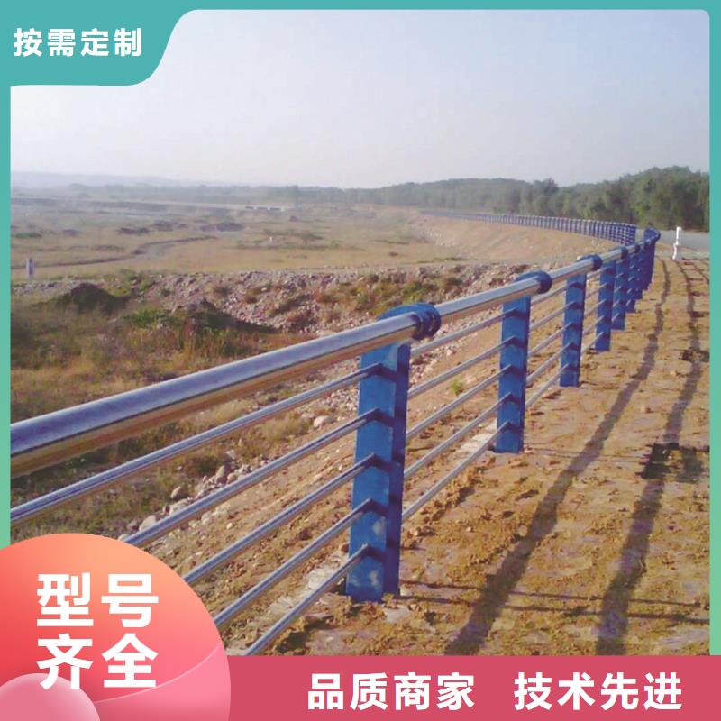 道路防撞栏杆长期有效质检合格出厂