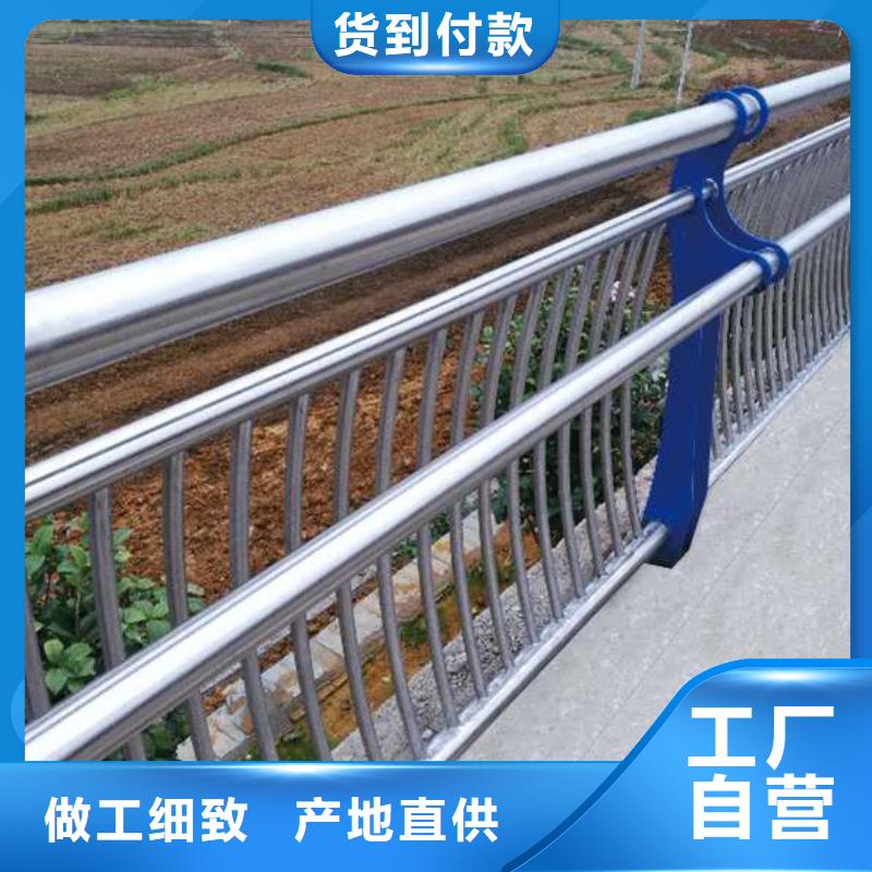 #景观护栏#价格优惠本地服务商