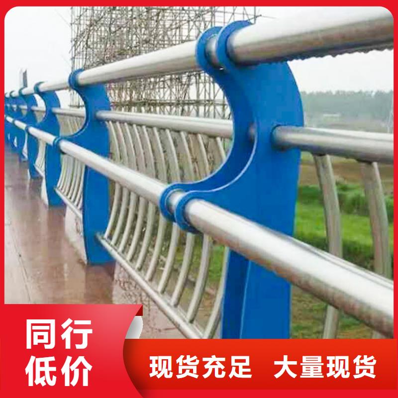 护栏2【市政护栏】工厂批发欢迎来厂考察