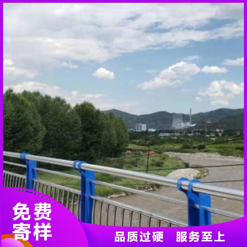 护栏2-防撞护栏生产厂家现货采购供应商