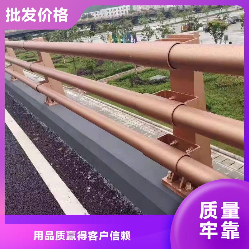 周边不锈钢碳素钢复合管栏杆厂家生产厂家