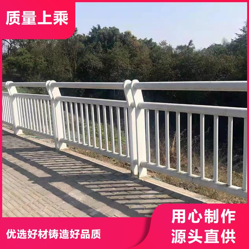 ​304不锈钢复合管桥梁护栏报价同城服务商