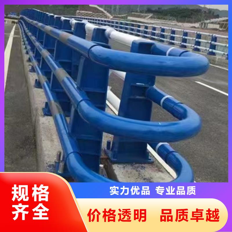 专业销售圆管防撞栏杆-保质交货准时
