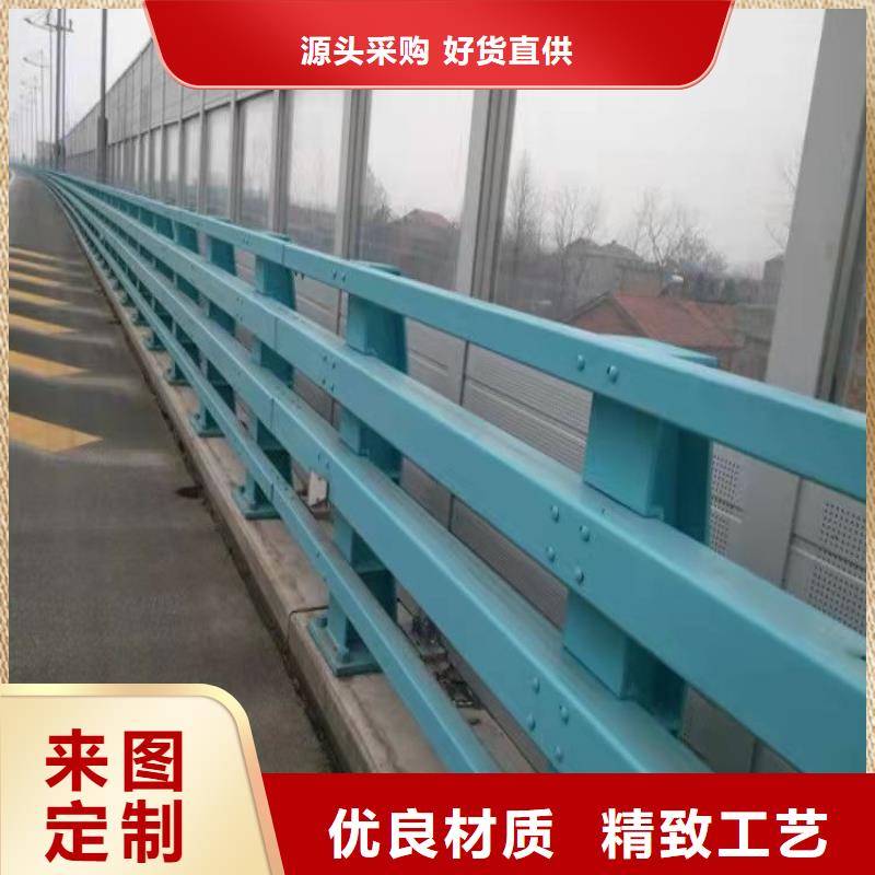 不锈钢复合管人行道护栏
工期短本地生产厂家
