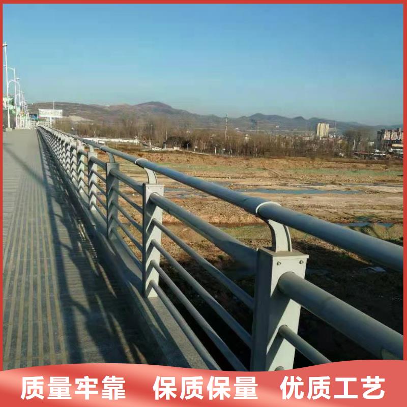 201不锈钢复合管栏杆制造厂_汇星达管业有限公司同城生产商