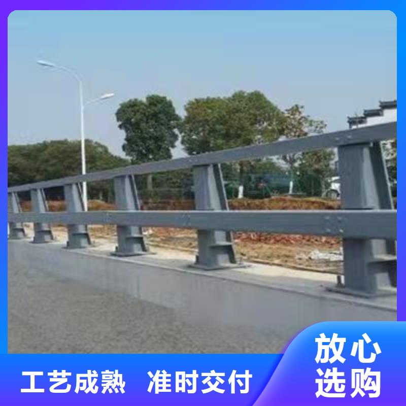 服务周到的不锈钢复合管道路护栏生产厂家同城生产厂家