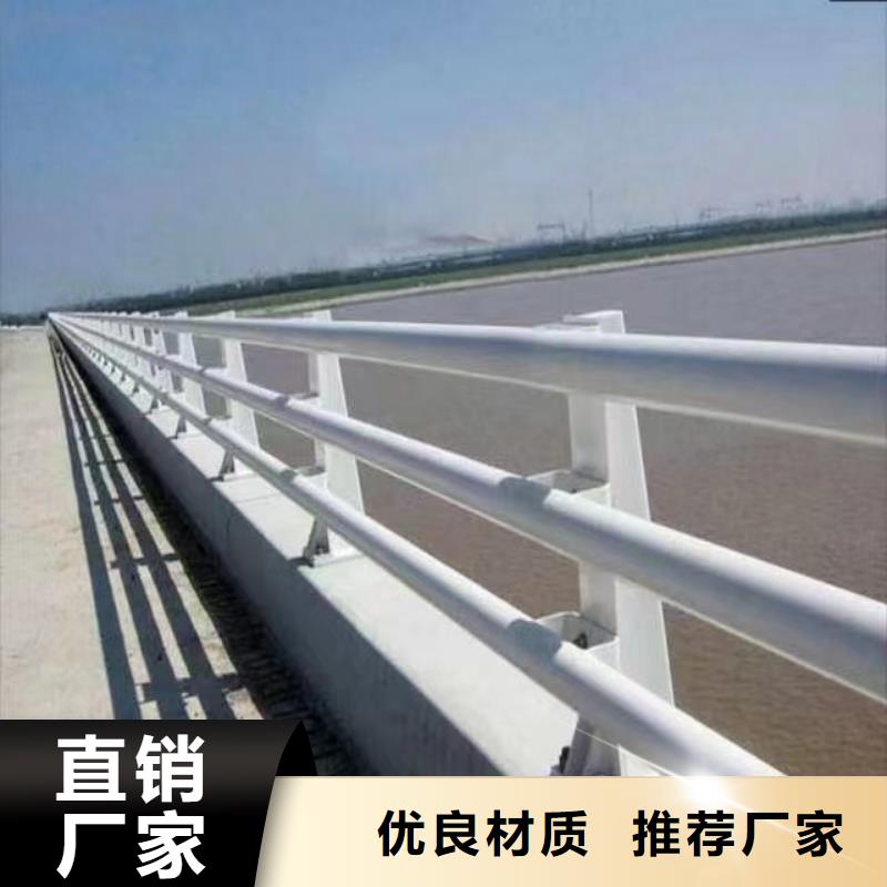 不锈钢防撞栏杆优选供货商敢与同行比价格