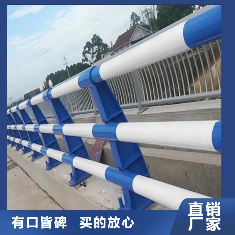 桥梁防撞栏杆口碑为您提供一站式采购服务
