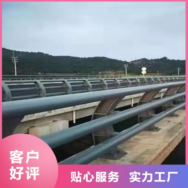 人行道防撞护栏原厂质检合格出厂