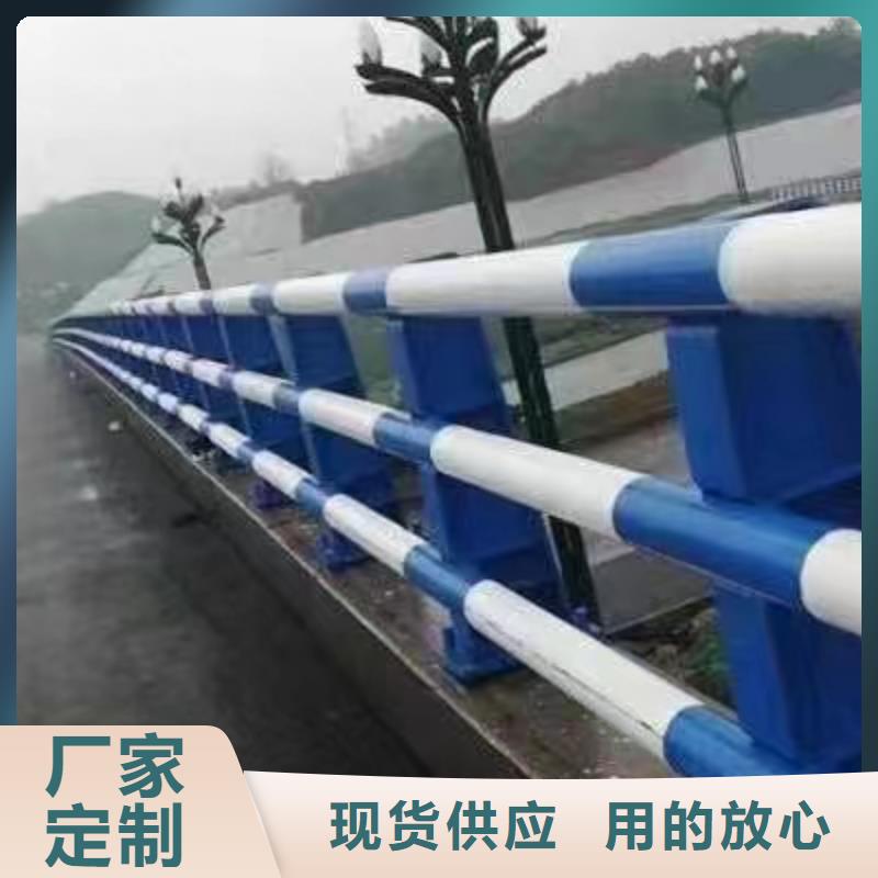 护栏铝合金护栏货源报价量大更优惠