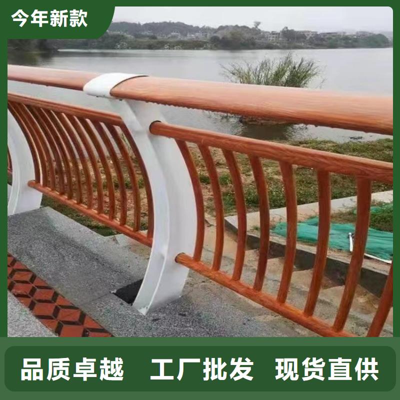 桥梁栏杆生产公司售后服务完善
