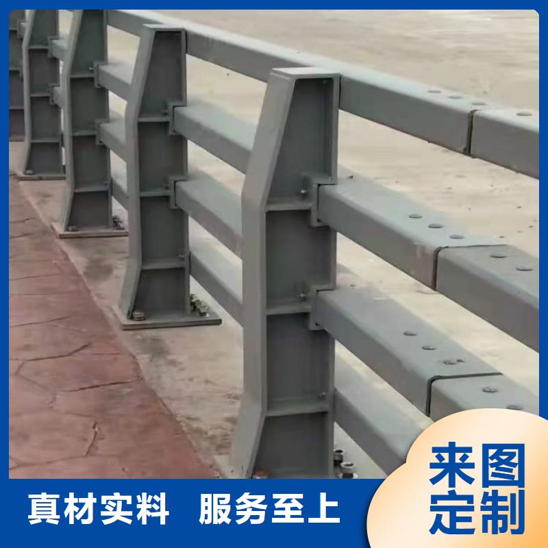 定制城市天桥护栏_优质厂家同城品牌