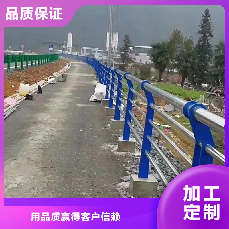 不锈钢栏杆、不锈钢栏杆厂家直销当地制造商