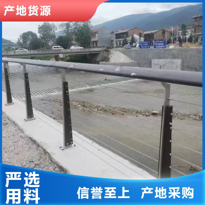 景观栏杆来图来样定制本地品牌