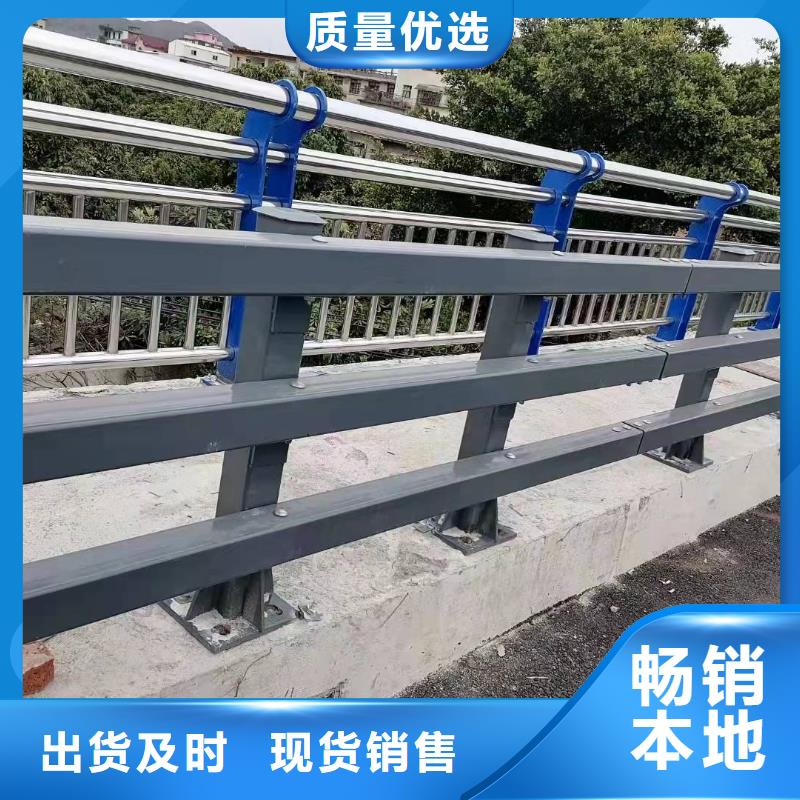 城市天桥护栏正规生产厂家精品选购