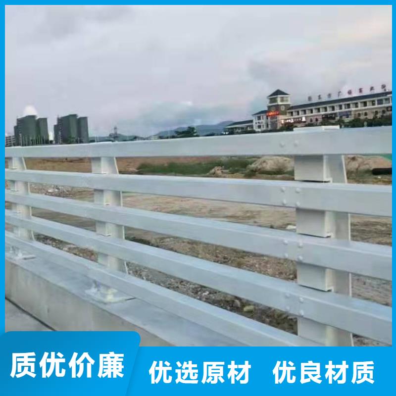 铝合金护栏专业生产厂家大量现货