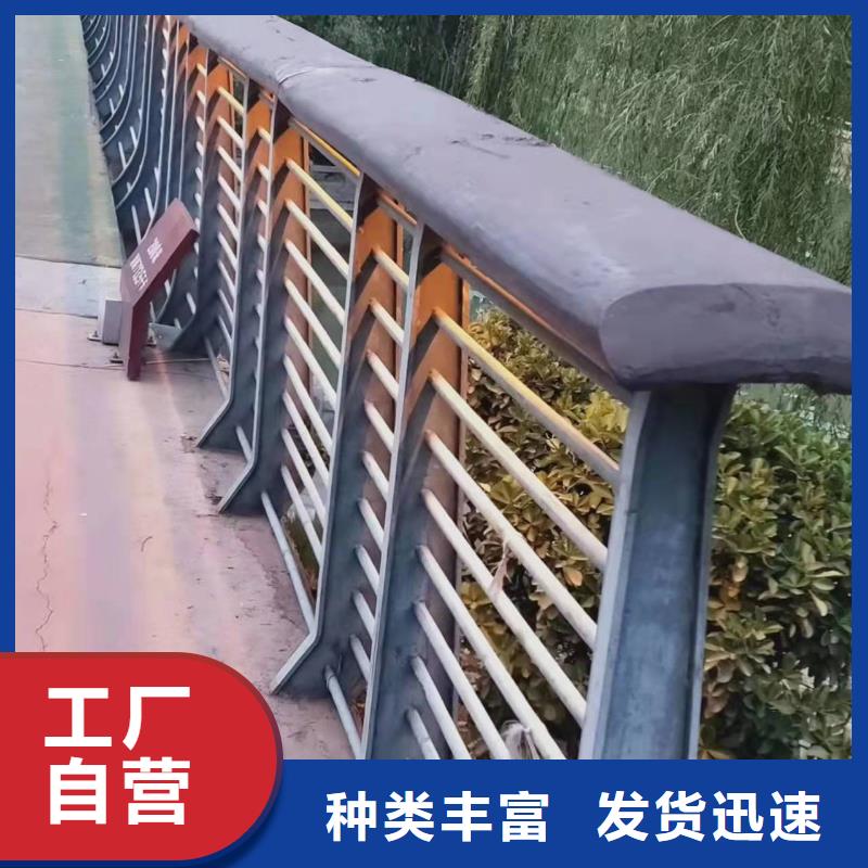 优选：护栏口碑厂家细节决定成败