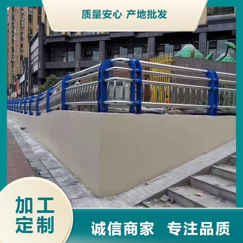 复合管护栏-来电洽谈低价货源
