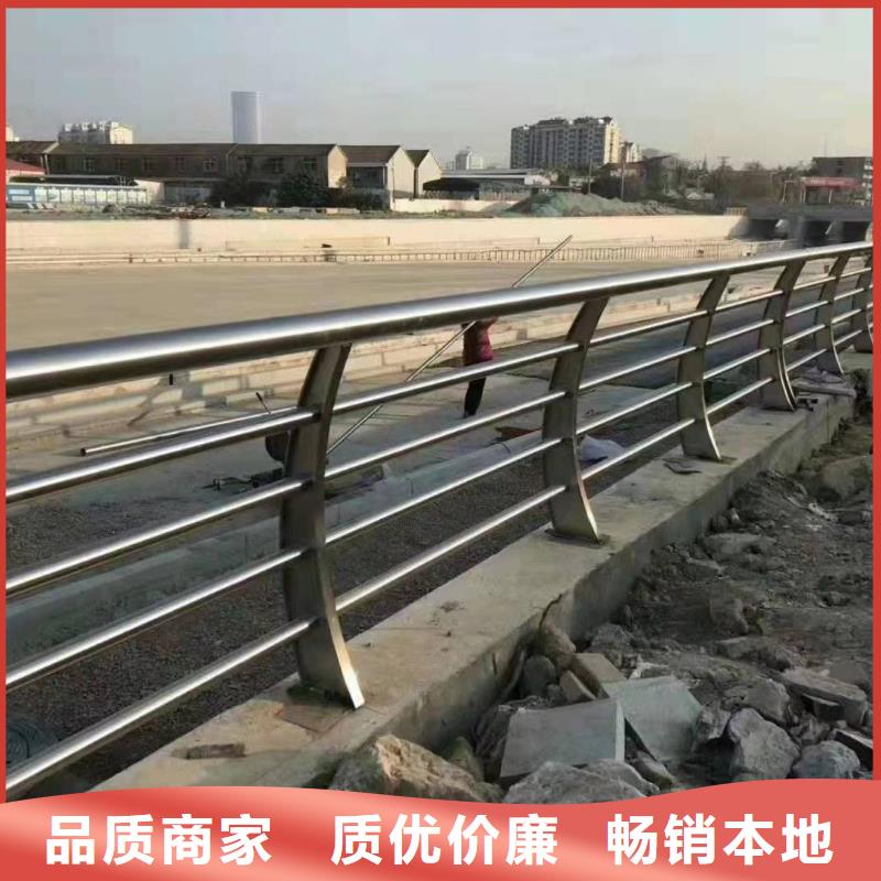 护栏_铝合金护栏厂家厂家货源客户满意度高