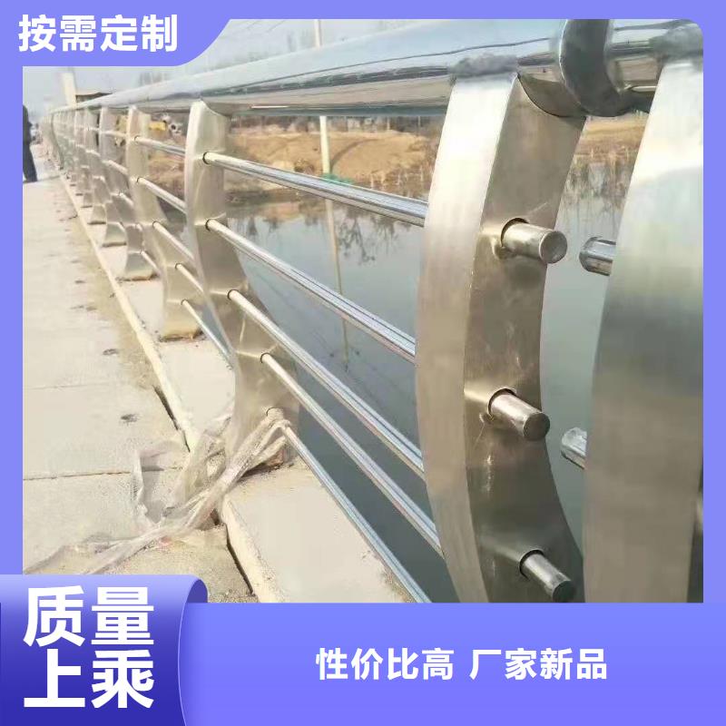 可信赖的不锈钢河道护栏厂家常年供应