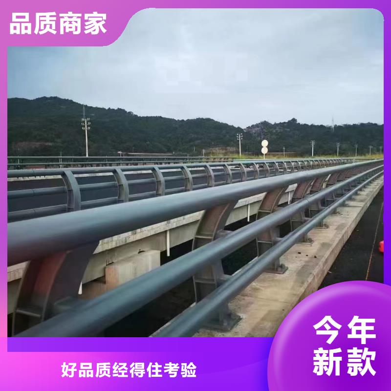 从事桥梁防撞护栏销售的厂家同城公司