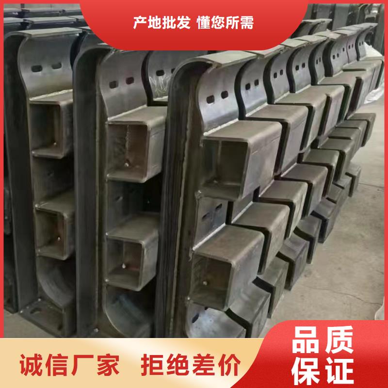 栏杆企业-经营丰富品质做服务