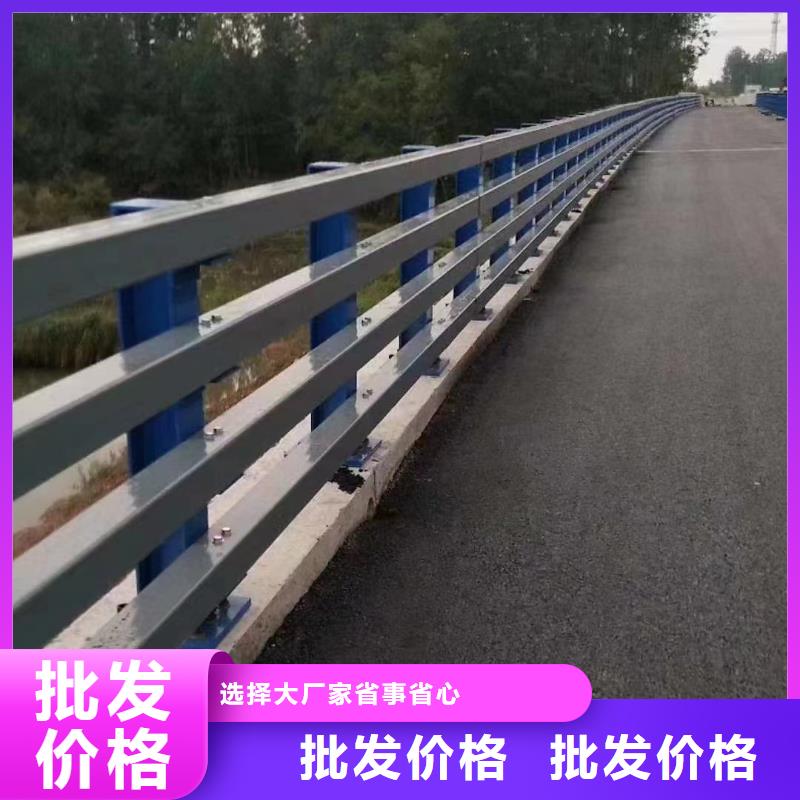 不锈钢复合管护栏_来电咨询当地公司