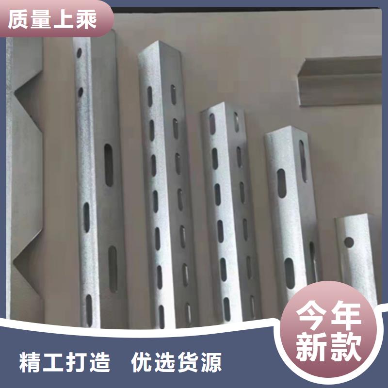 专业销售20*20*3角钢-现货供应实力才是硬道理