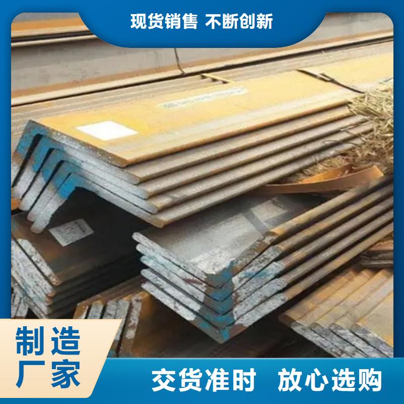 2025##35*35*3角钢厂家##有限公司当地生产厂家