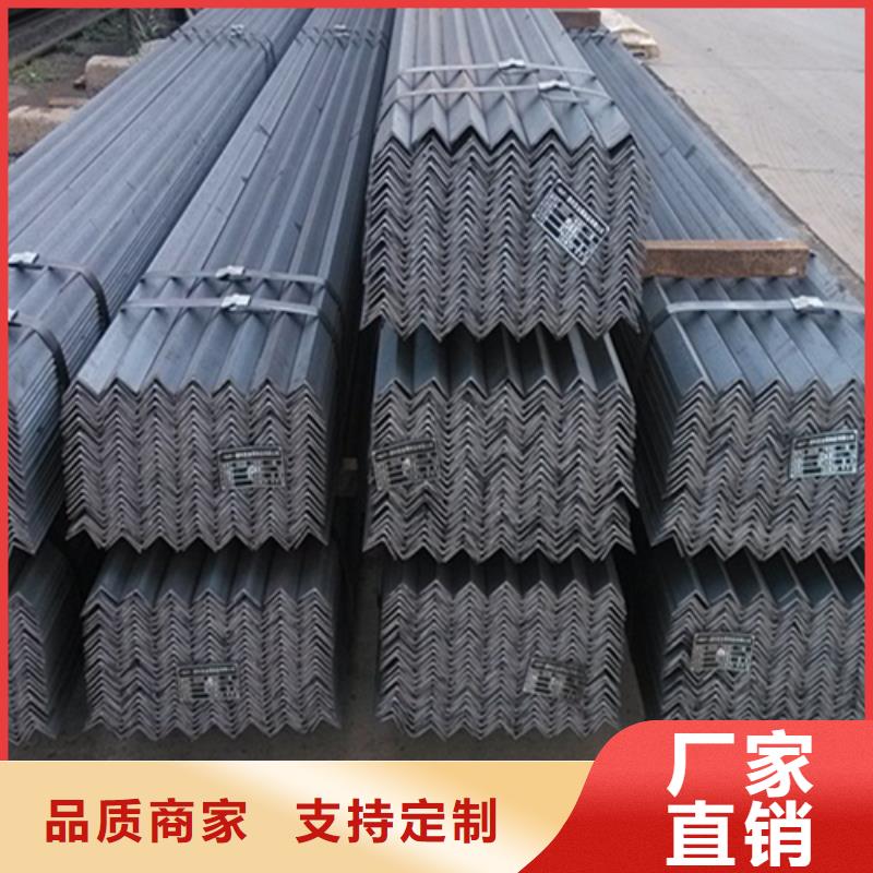 销售35*35*3角钢_品牌厂家一手价格