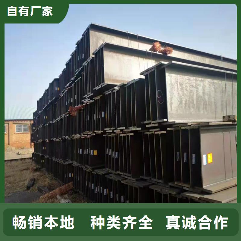 ：35*35*3T型钢供应商真材实料诚信经营