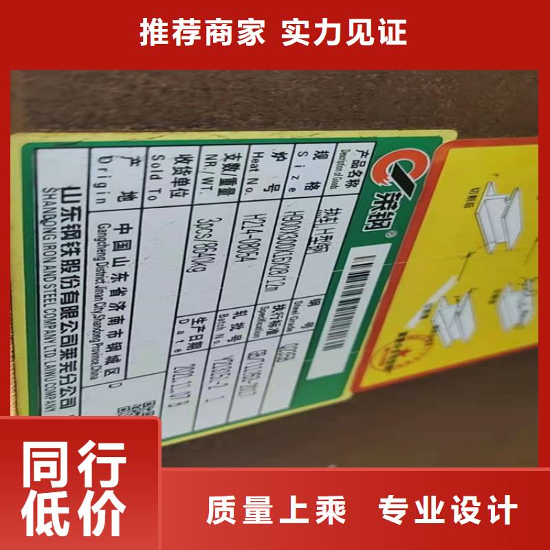 388*402H型钢价格|厂家多种规格库存充足