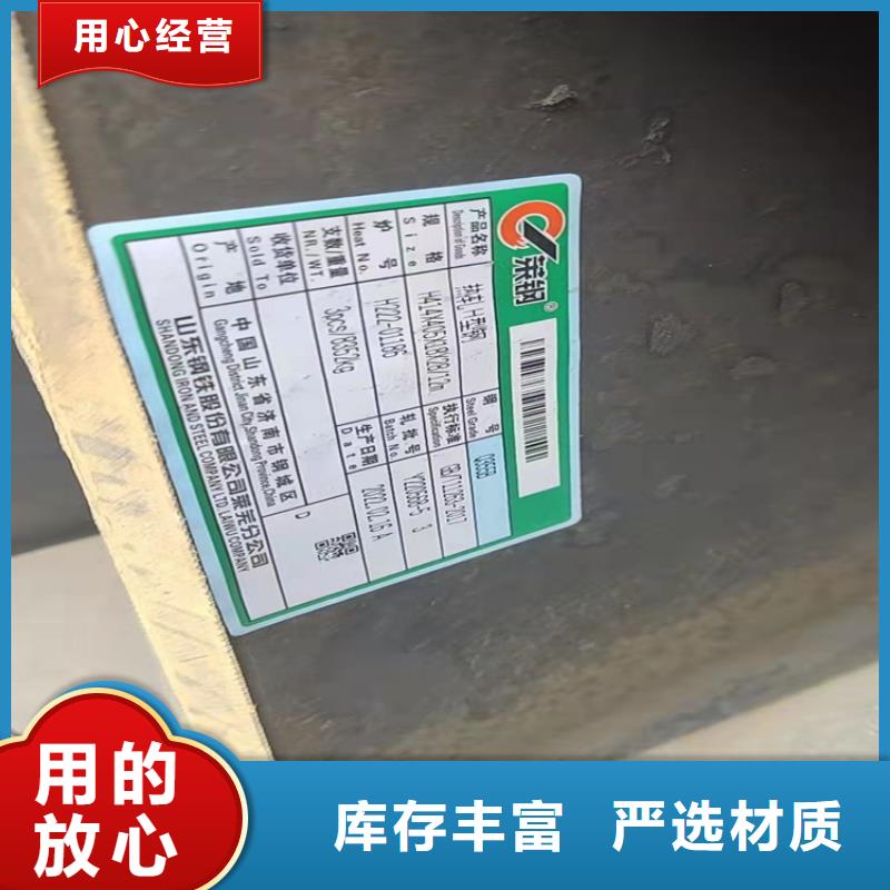 采购精致T型钢幕墙方管必看-厂家直销同城公司