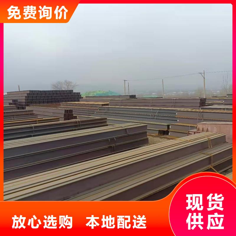 35*3.5T型钢专业供应商优选原材