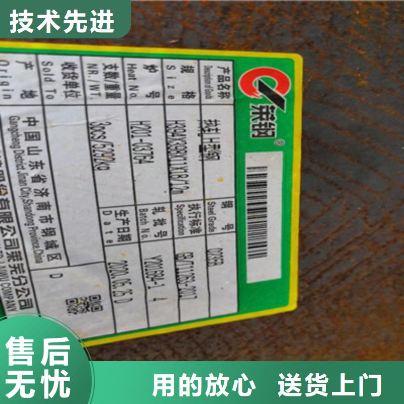 H型钢热镀锌H型钢品质保障售后无忧一站式采购