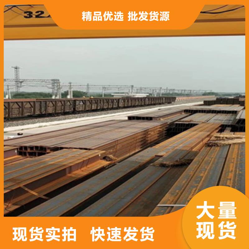 玻璃幕墙T型钢有现货也可定制好产品有口碑