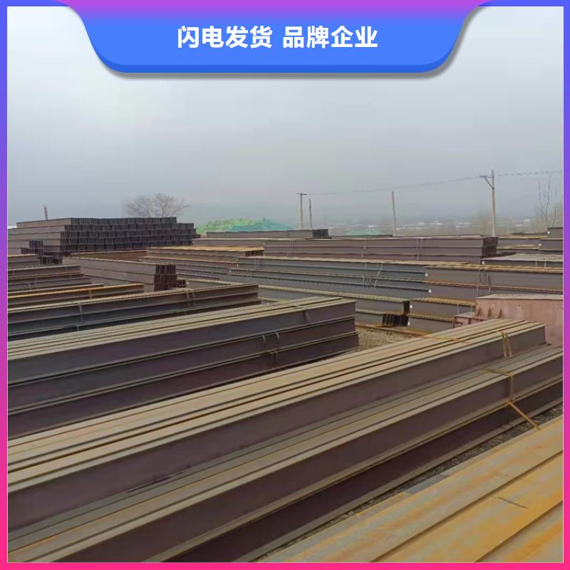 幕墙用H型钢供货速度快同城生产商