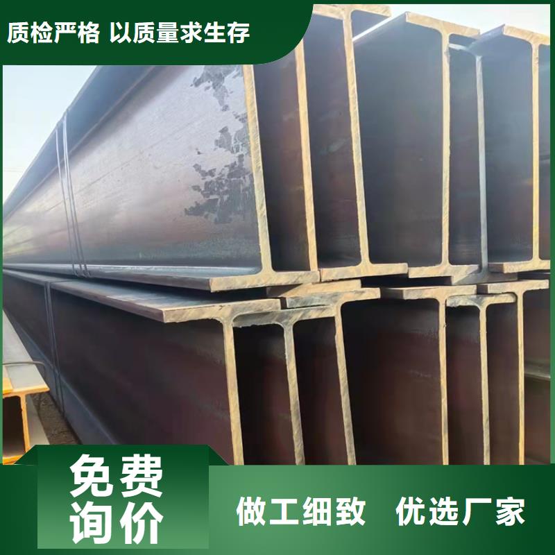 H型钢热镀锌槽钢以质量求生存好品质经得住考验