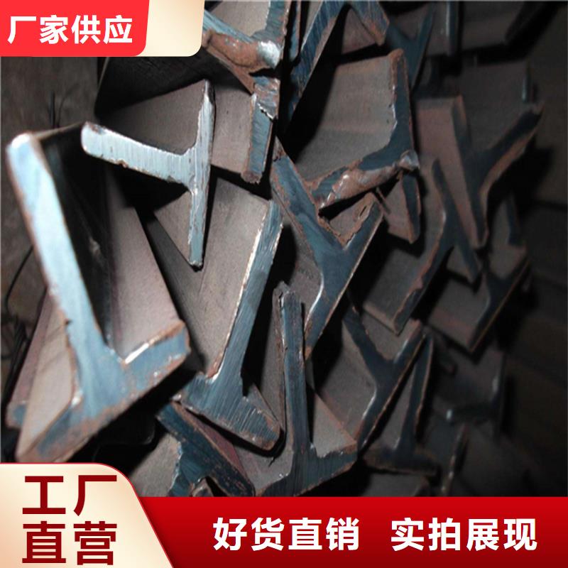 专业厂家直销458*417H型钢现货直供