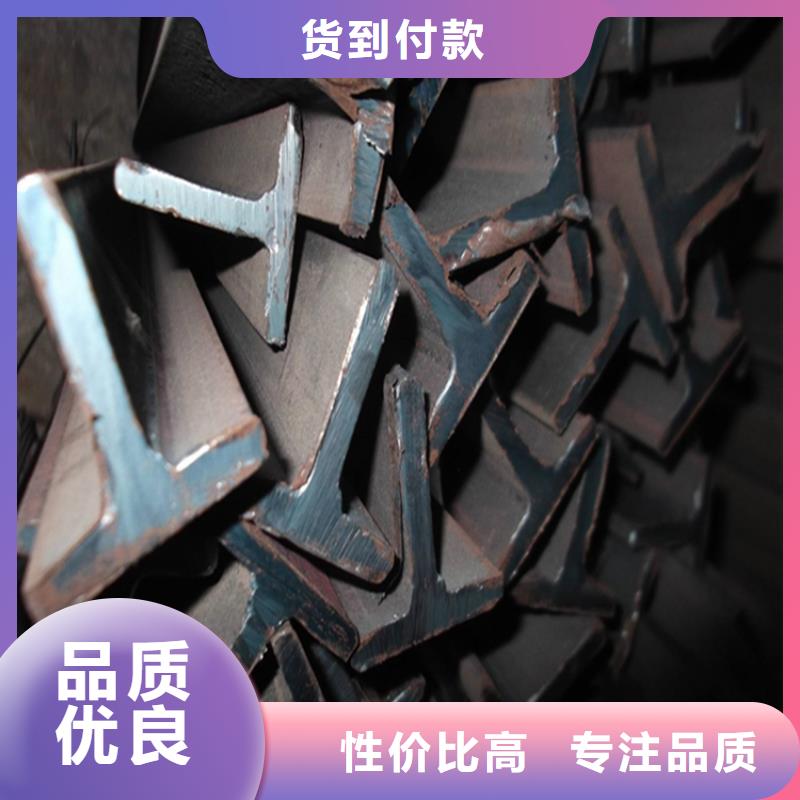 H型钢扁钢价格合理品质好才是硬道理