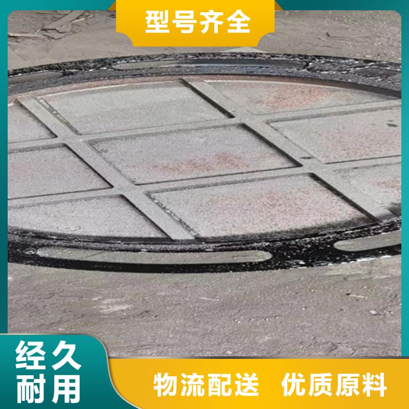 井盖篦子【工字钢】材质实在今日新品