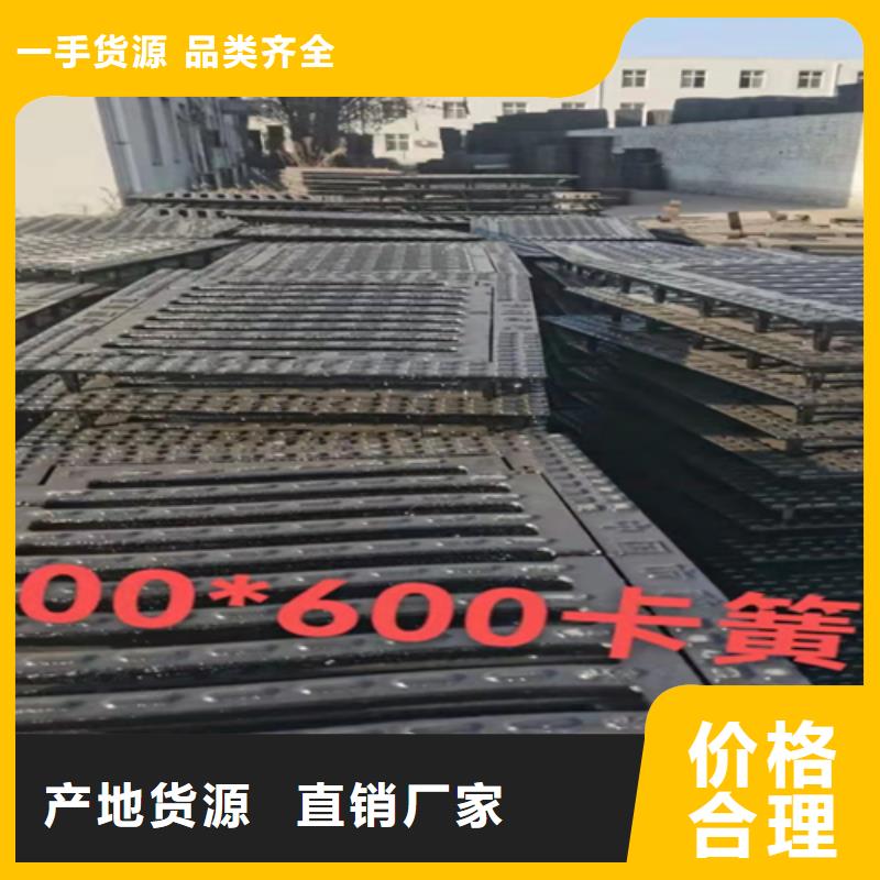 专业销售排水沟铸铁篦子-保质今日价格
