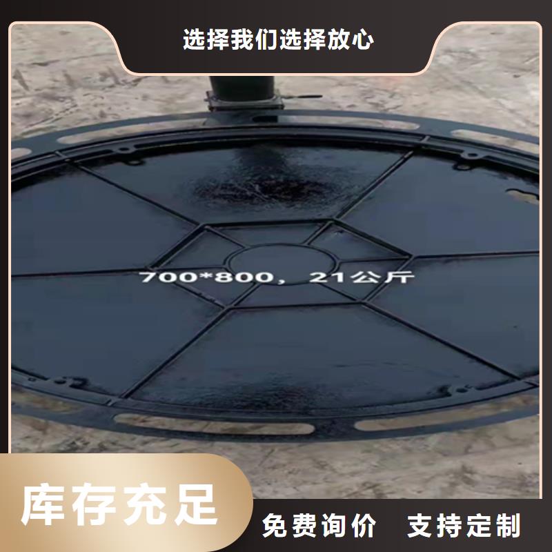 大量防尘降批发价格低价货源
