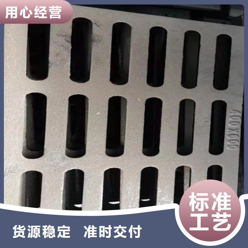 井盖篦子工字钢多种优势放心选择出货及时