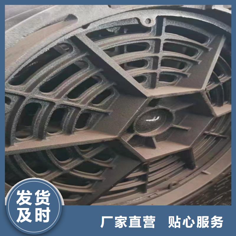 【井盖篦子】_工字钢价格精工打造符合行业标准