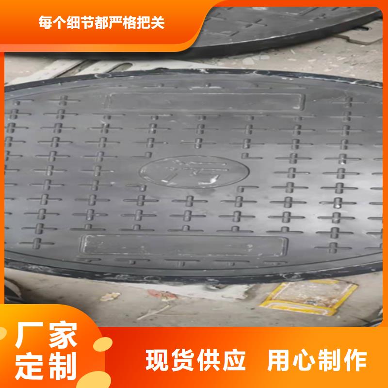 在销售900*1000电力井盖的厂家地址产地采购