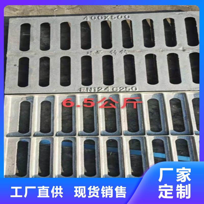【井盖篦子】扁钢安心购生产安装